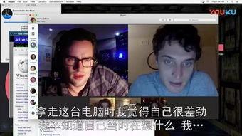 国产自拍av视频99在线视频,揭秘热门私密内容  第2张